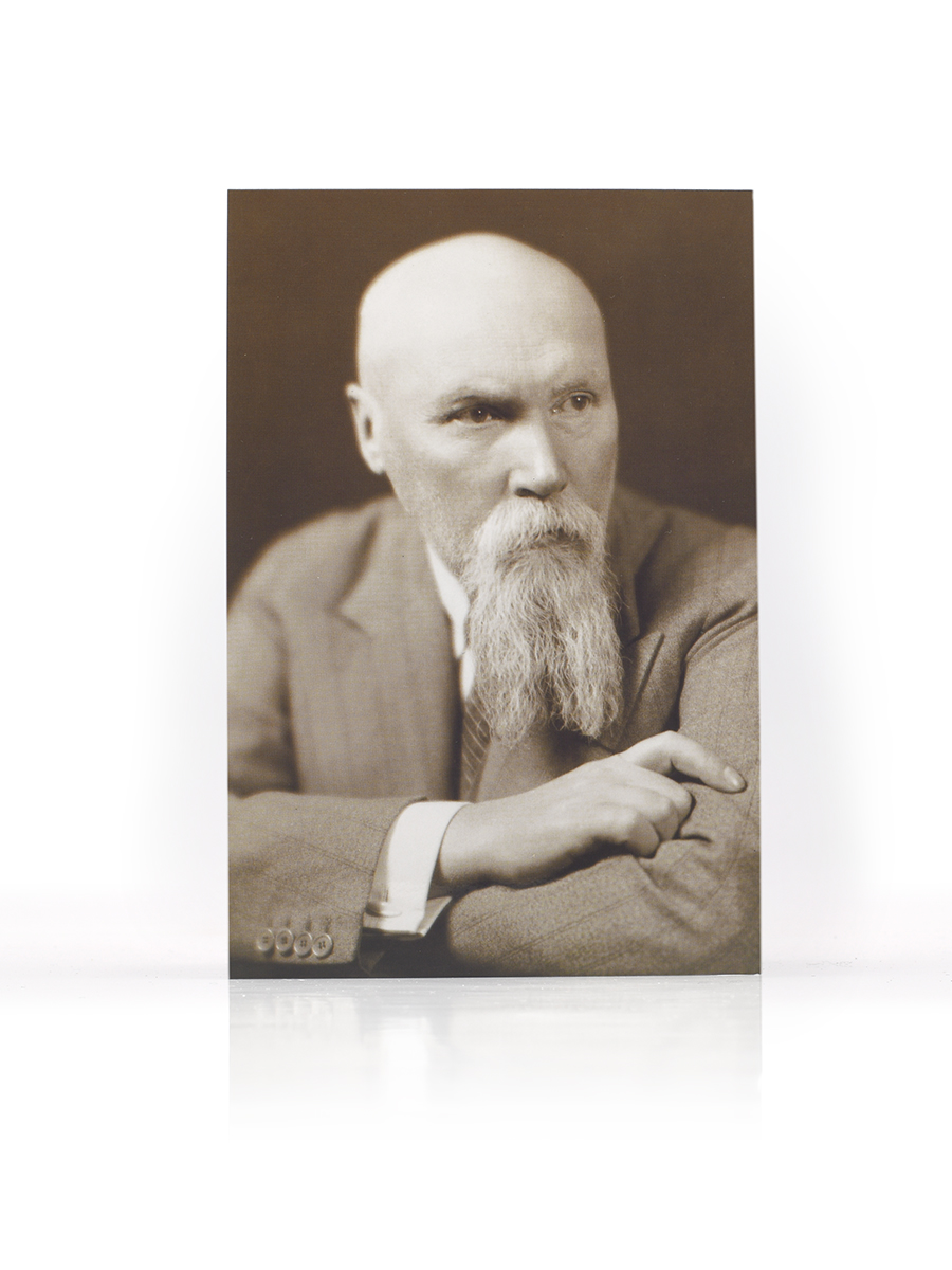 Фото. Н.К. Рерих (1874 - 1947) гг.