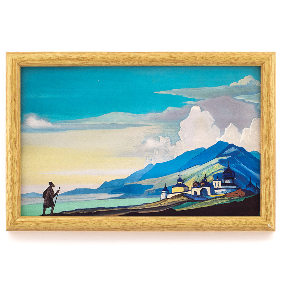 Странник Светлого Града. 1933. Н.К. Рерих. Репродукция в раме