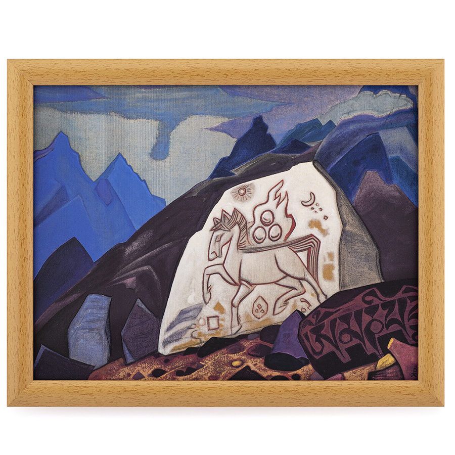 Белый камень. 1933. Н.К. Рерих. Репродукция в раме