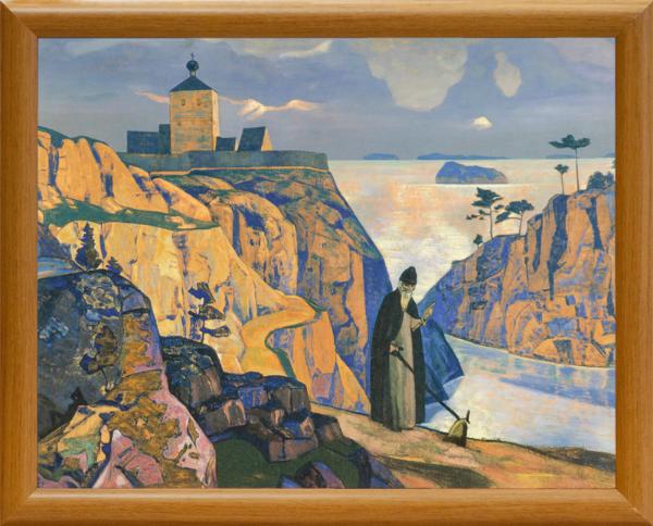 Святое озеро. 1917. Н.К.Рерих. Репродукция в раме (2000)