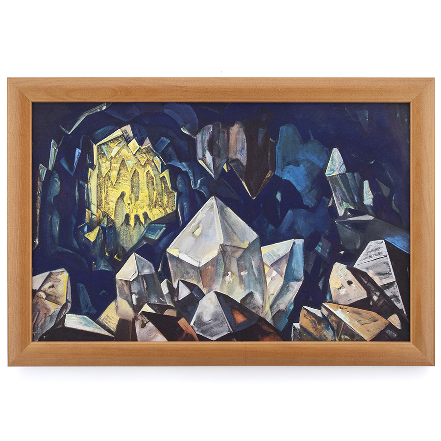 Сокровище горы. 1933. Н.К.Рерих. Репродукция в раме