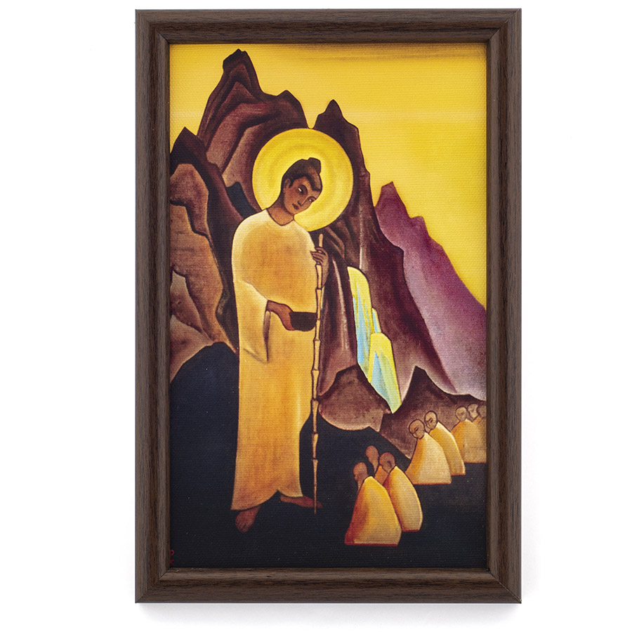 Благословенный (Панацея). 1939 Н.К. Рерих. Репродукция в раме