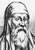 Ориген