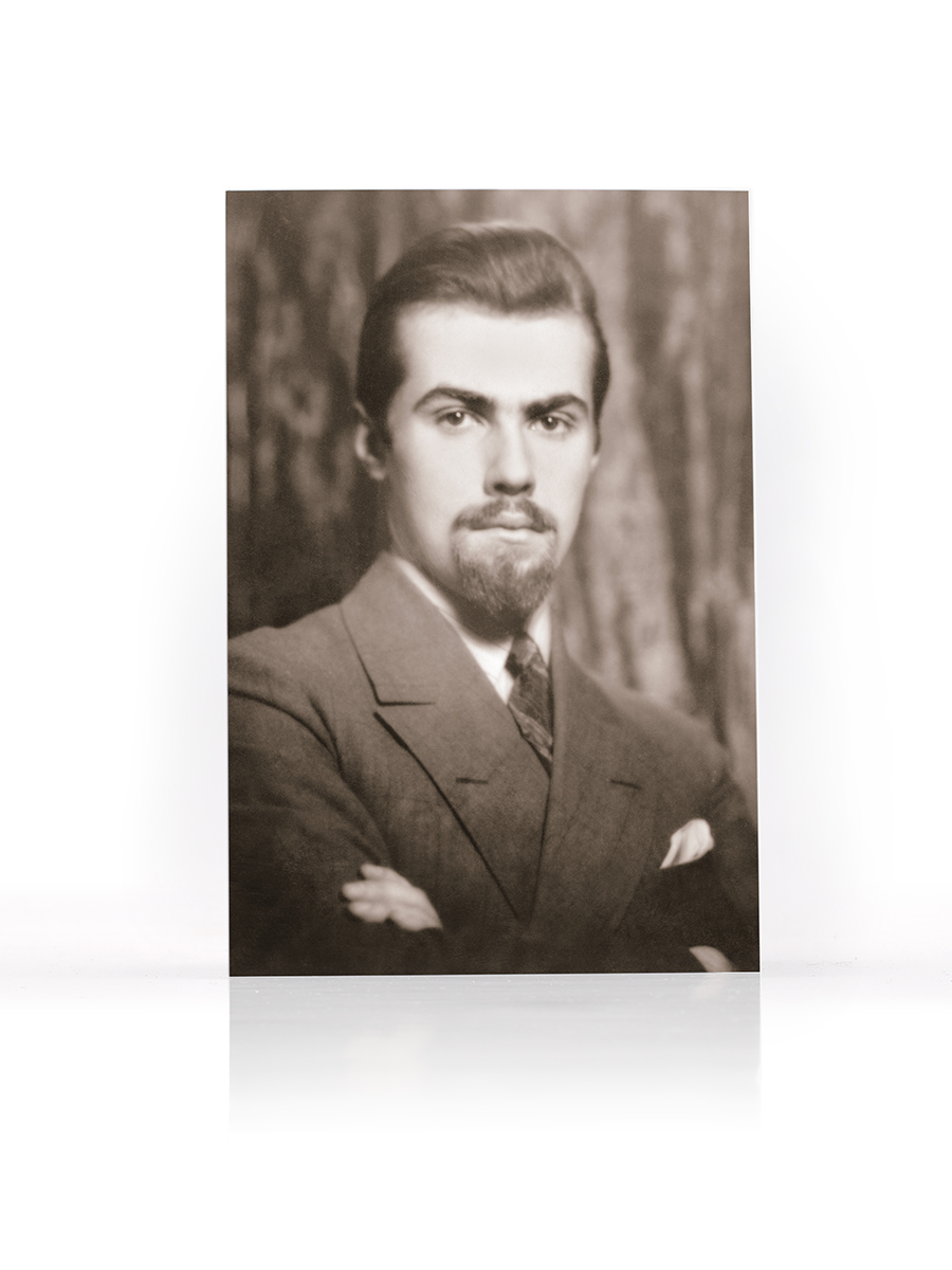 Фото. С.Н. Рериха (1904 - 1993) гг.