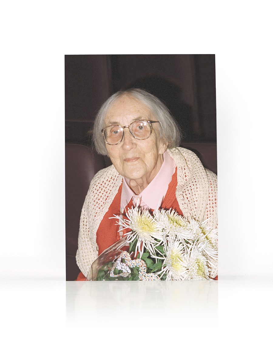 Фото Н.Д. Спириной (1911 - 2004) гг.